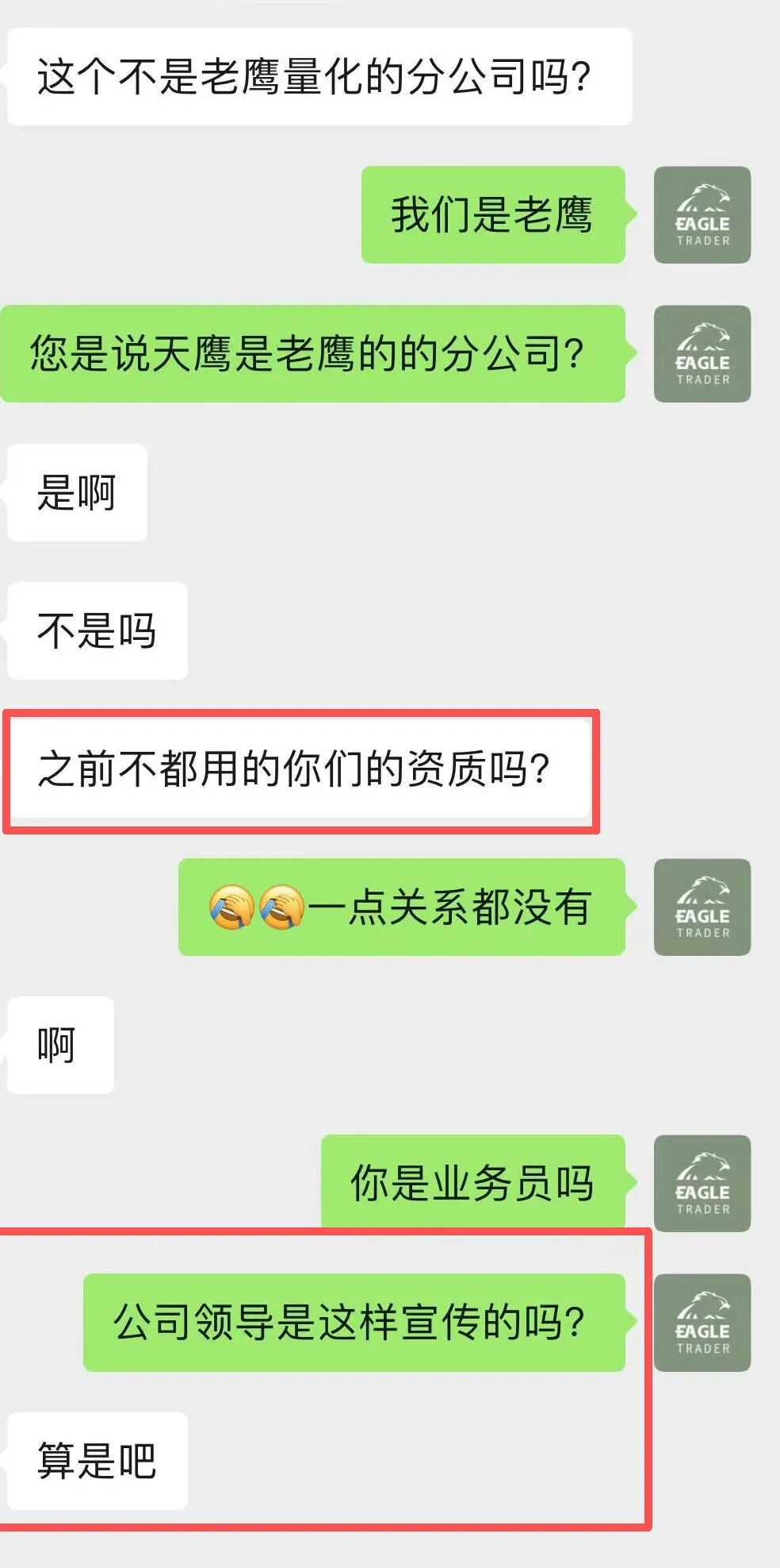 ���������Щ��˾